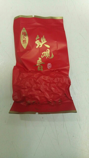 2016   Free Shipping 500g top grade Chinese Anxi Tieguanyin tea oolong China  tie guan yin tea Tikuanyin health  64 SMALL bags