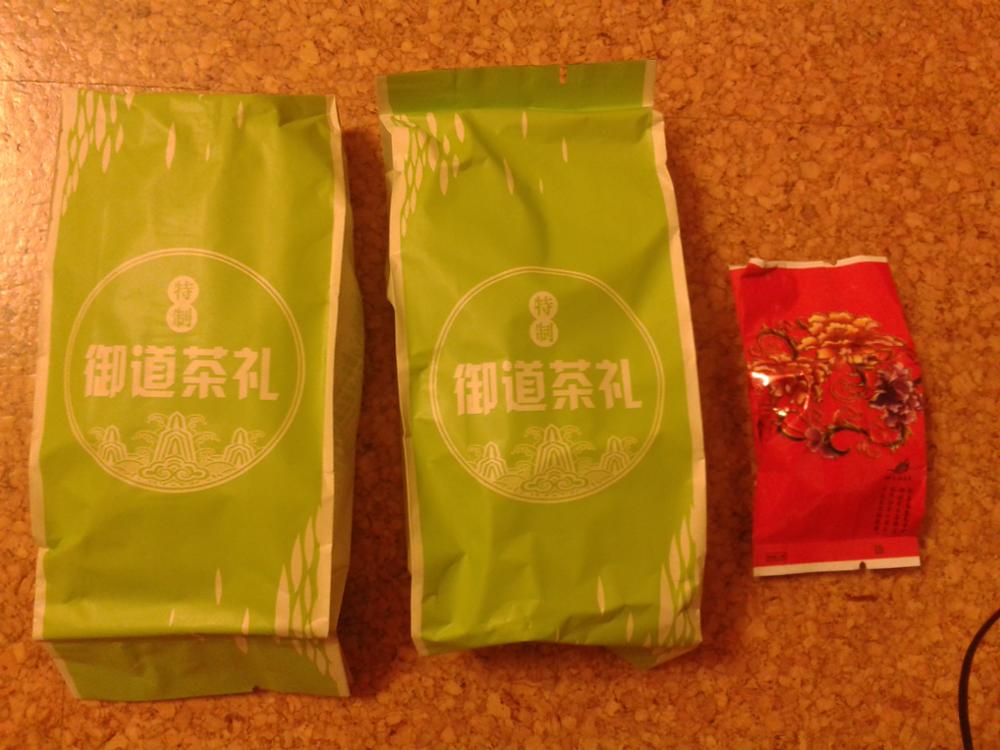Only Today !!  New 2016 Early Spring Top Grade Huoshan Yellow Bud Tea Huoshan Yellow Teeth Yellow Tea 100g Free Shipping