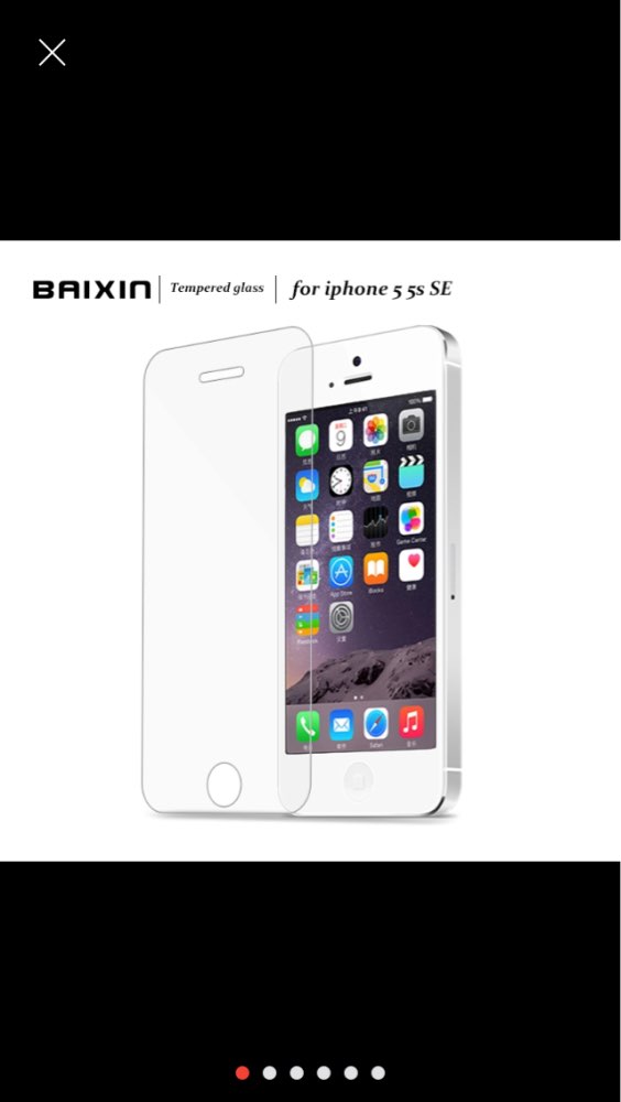 Original Baixin 0.3mm 2.5D Tempered Glass Screen Protector For iPhone 5 5S 5c SE HD Toughened Protective Film + Cleaning Kit