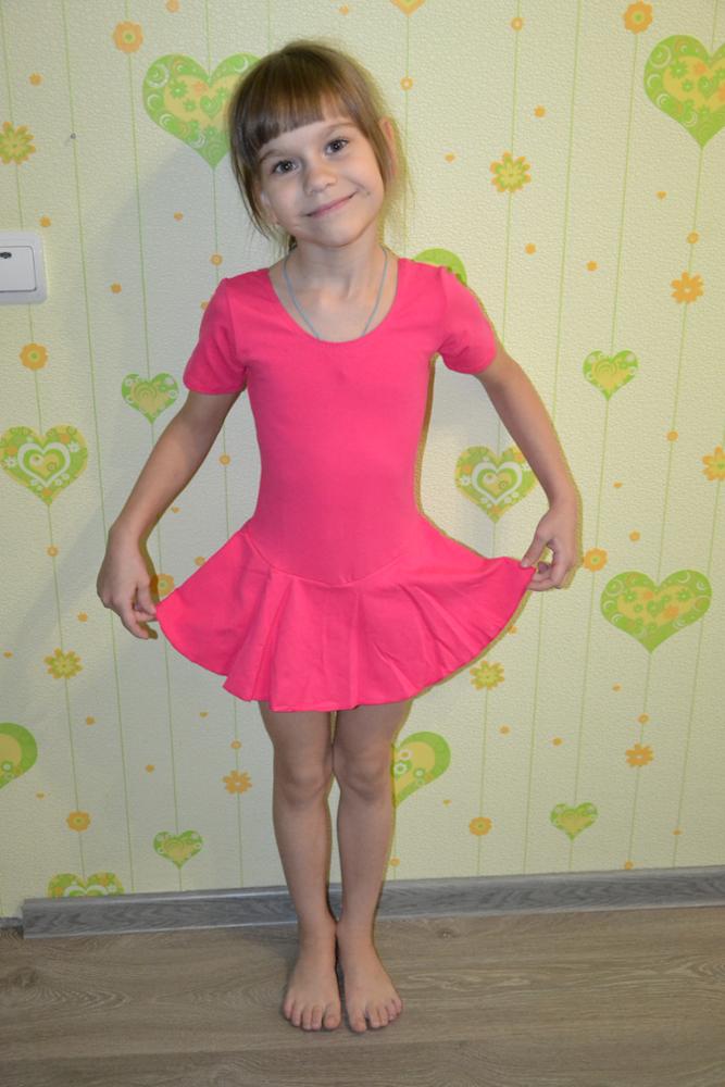 Kid Girls Short Sleeve Leotard Gymnastics Cotton Ballet Dance Dress Dancewear