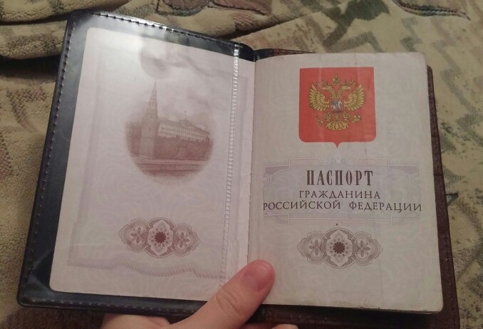 Star- Russia  Leather Passport Cover - Holder - for Men & Women - Passport Case