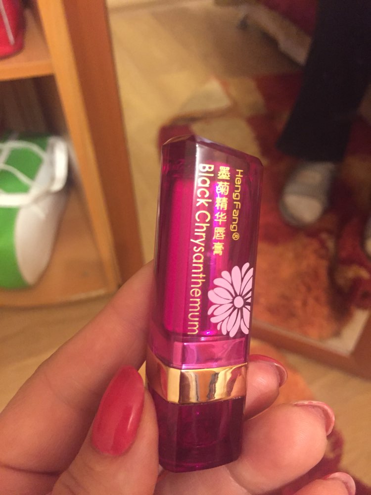 New 1Pc Waterproof Chrysanthemum Lipstick Jelly Fruit Lip Balm Stick Temperature Change Moisturizer Bright Surplus Lips Cosmetic