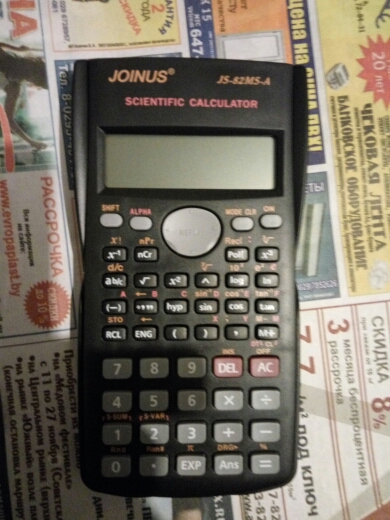 82MS-A Handheld Portable Multi-function 2 Line Display Scientific Calculator