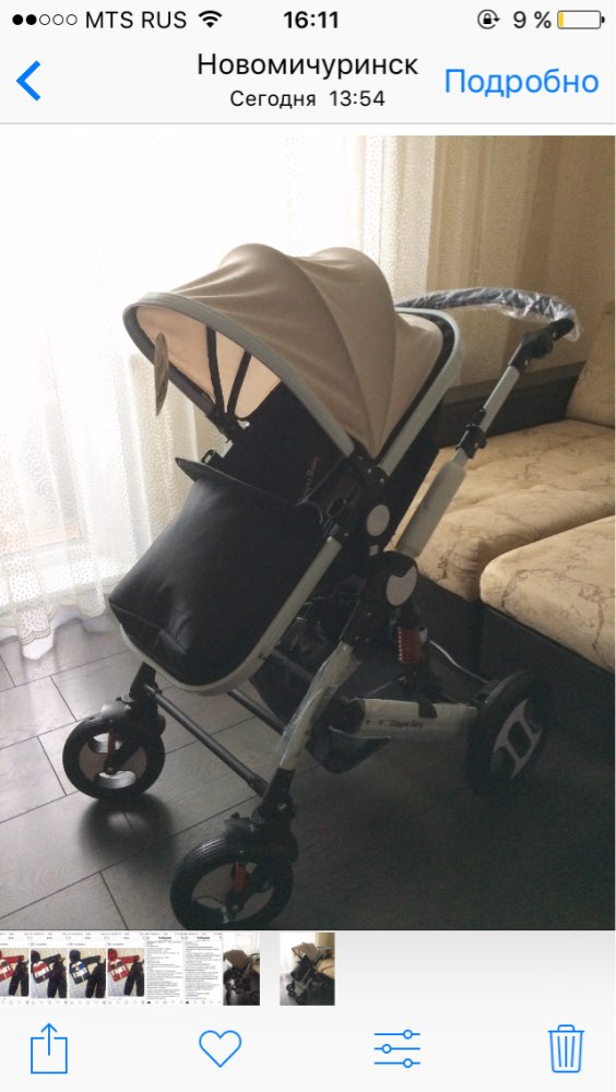 Baby stroller can sit on the four round of the BB shock avoiding folding baby child hand push Summer  baby carriages