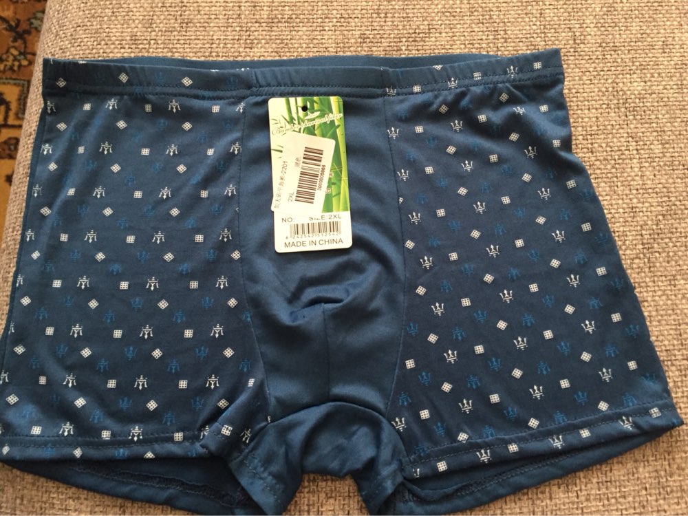 2016 New Mens Underwear Cotton Comfortable Men Boxers Printed Men's Boxer Shorts Underpants Brand Pants Plus Size XXL-7XL