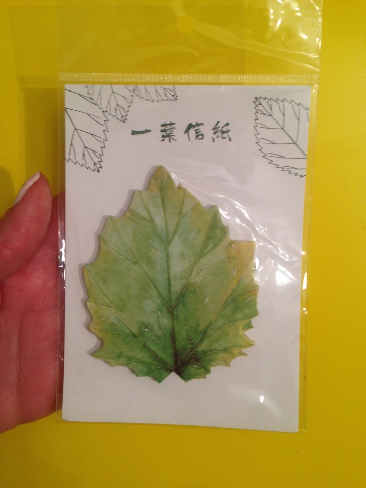 Autumn leaves Hands Memo Pad Notebooks Notepads Stickers Christmas Gifts Diary Drawing Painting Office School Stationery