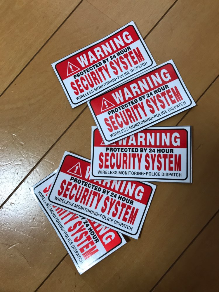 5Pcs/Set Warning Protected by 24 Hour Security System Stickers Saftey Alarm Signs Decal Warning Mark Business 9*5cm Car Styling