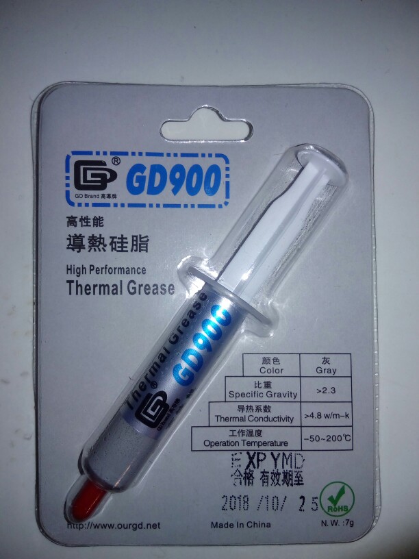 GD900 Thermal Conductive Grease Paste Silicone Plaster Heat Sink Compound High Performance Gray Net Weight 7 Grams For CPU BR7