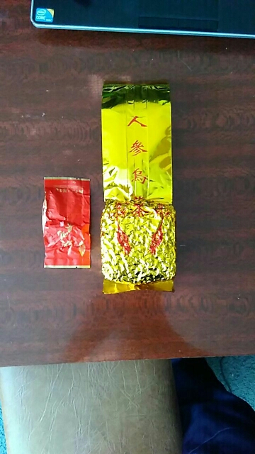 New 2016  250g 1bags Superme Taiwan Ginseng Milk Oolong Tea LanGuiRen High Mountain Green Tea Loose Weight Vacuum Free Shipping