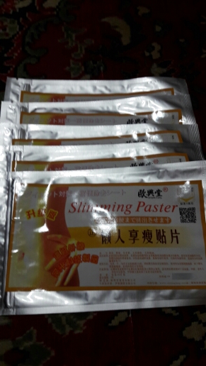 50pcs Hot Products Weight Lose Paste Navel Slim Patch Sheet Health Slimming Patch Slimming Diet Products Detox Adhesive
