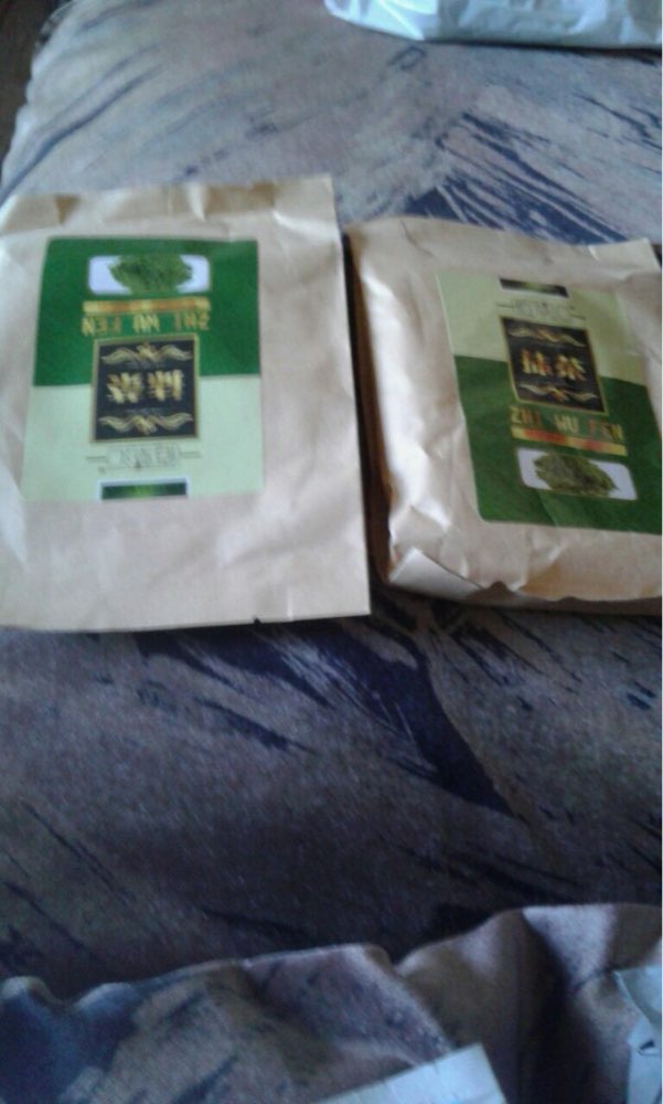 Premium japanese matcha green tea powder100% natural organic slimming tea for reducing weight loss +Free shipping