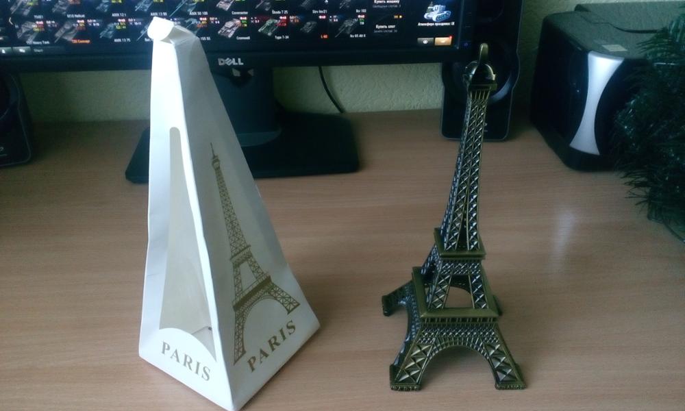 Bronze Tone Paris Eiffel Tower Figurine Statue Vintage Alloy Model Decor 25CM