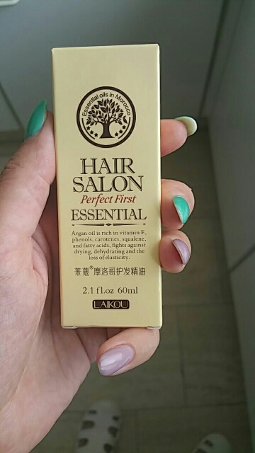 LAIKOU Brand Monaco NUT Hair Oil Argan oil 60ml keratin free clean hair curly Hair Treatment hair care mask Free shipping