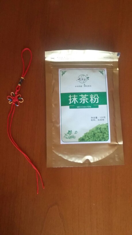 Promotion ! 100g Japanese Matcha Green Tea Powder 100% Natural Organic slimming tea reduce weight loss food  wholesale