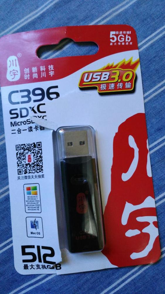 MINI Super Speed 5Gbps USB 3.0 Micro SDXC SD TF Card Reader Adapter For SD Card MicroSD TF Card SDXC SDHC Micro SDXC up to 128GB