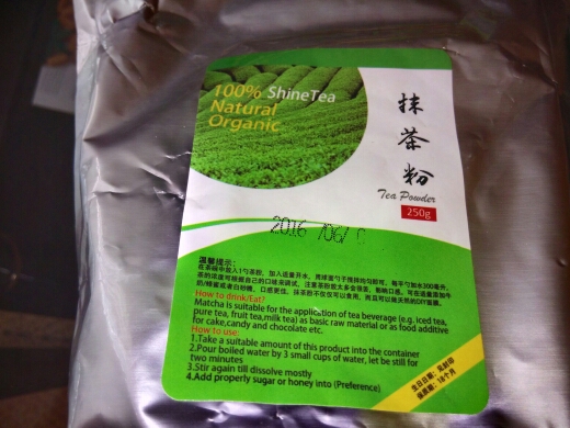 Premium 250g Japanese Matcha Green Tea Powder 100% Natural Organic slimming tea reduce weight loss food hearth care wholesale