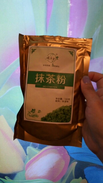 100g Authentic matcha powder Top class green tea powder pure natural organic To help beautiful slimming and young