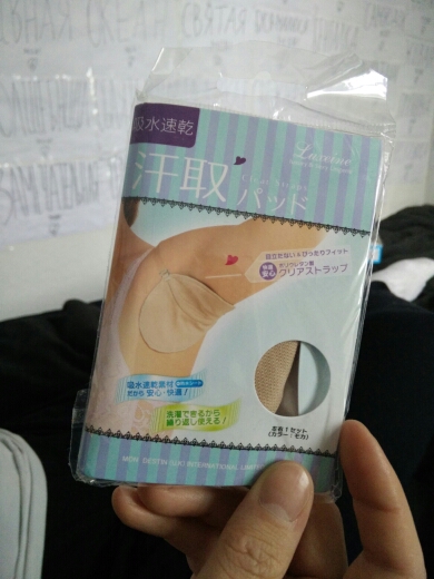 Underarm sweat Dress Clothing Armpit care sweat scent perspiration Pad  deodorant Antiperspirant