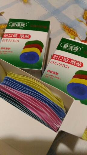 Free Shipping 60PCs/3Boxes Colorful Breathable Eye Patch Band Aid Medical Sterile Eye Pad Adhesive Bandages First Aid Kit