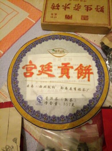 Top Grade Royal Puer 357gMenghai ripe puer tea cake chinese Yunnan black tea weight loss Jasmine tea or oolong tea in gift