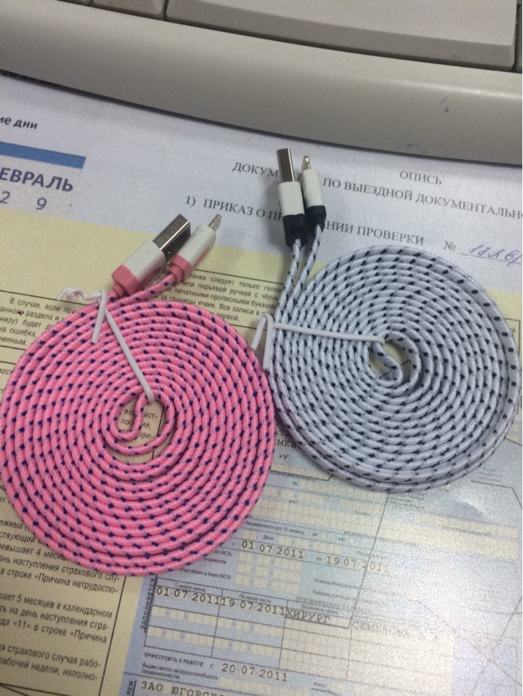 1M 2M 3M Braided Colorful USB Charging Sync Cord Data Cable for Iphone 5 5s 6 6s plus chargering wire