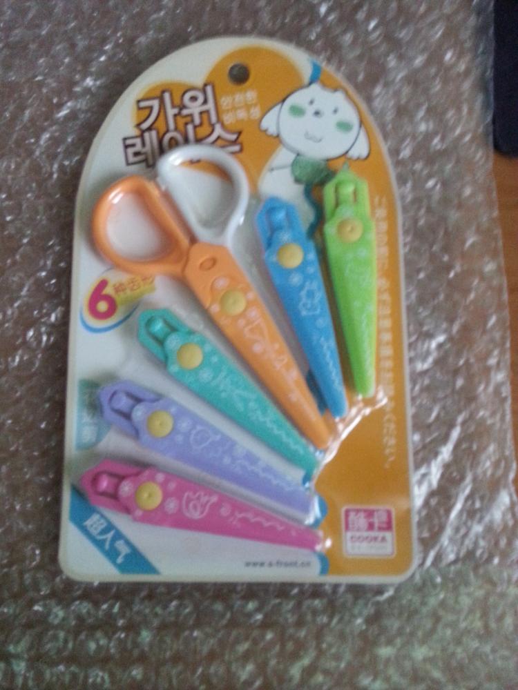 DIY Cute Kawaii Plastic Scissors For Paper Cutter Scrapbooking Kids Gift Korean Stationery Free Shipping 1301