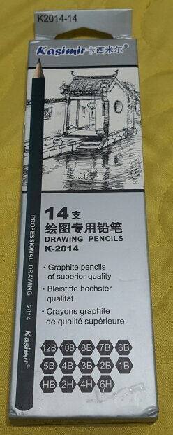 14Pcs Sketch Art Drawing Graphite Pencil 12B 10B 8B 7B 6B 5B 4B 3B 2B 1B 2H HB