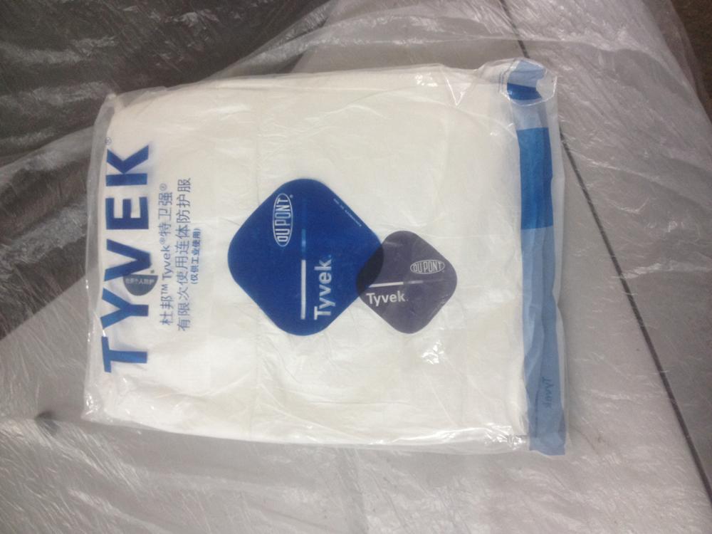 Dupont Tyvek Protective Clothing Coverall 1422A Disposable Antistatic and non-linting work clothes One Piece against dust/splash