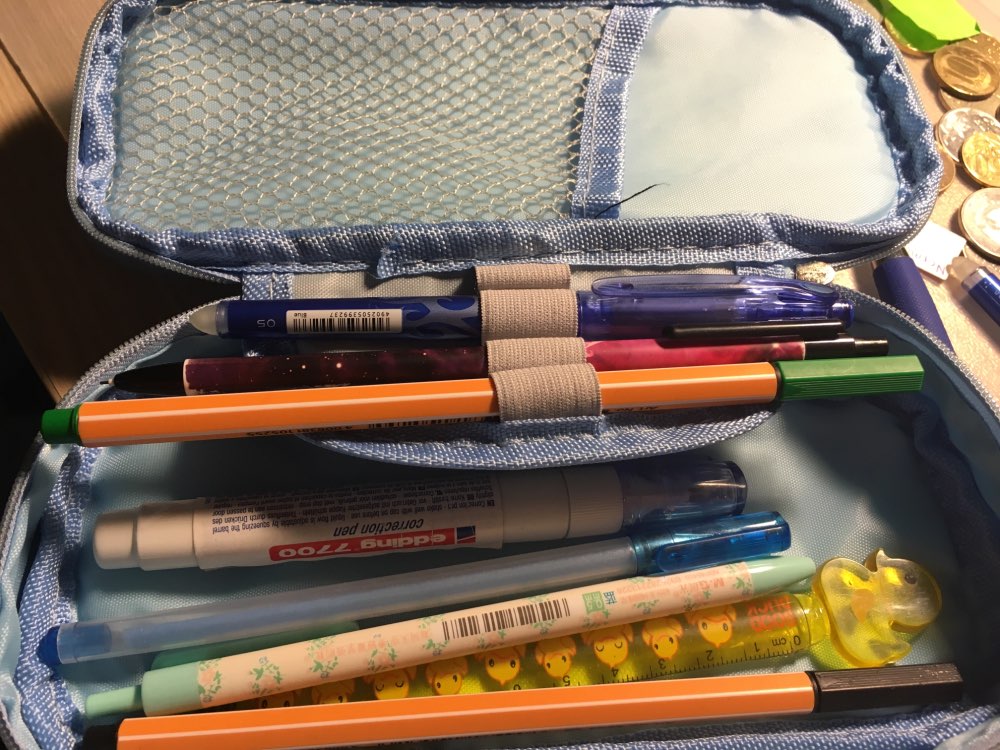 Korean Style Candy Color Brief Canvas Pencil Case Multifunction Stationery Storage Organizer Bag School Supply Escolar Papelaria