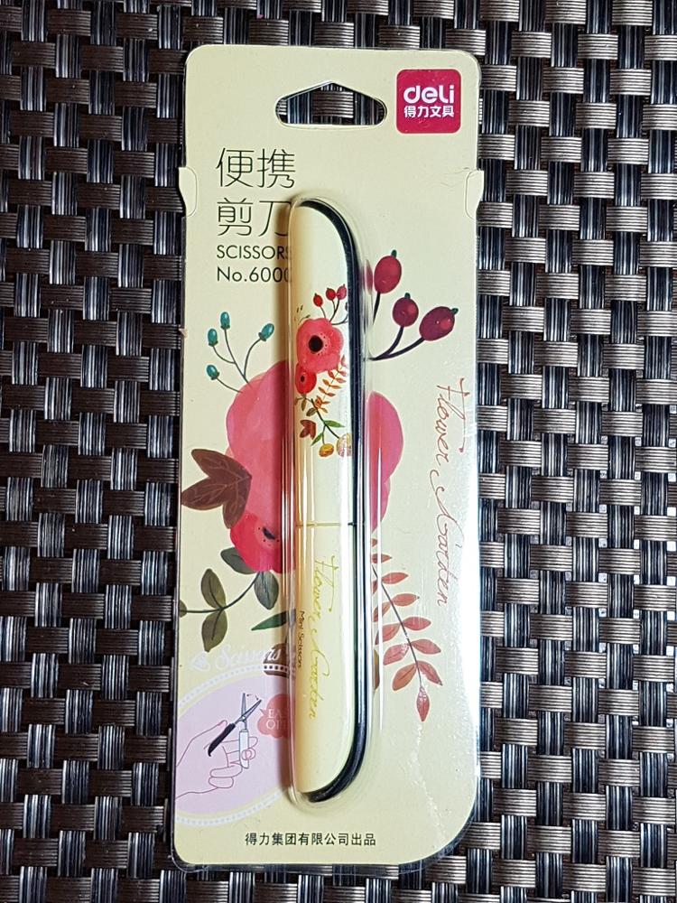 Creative Flowers Pattern Portable Scissors Stationery Scissors Novelty Household Scissors