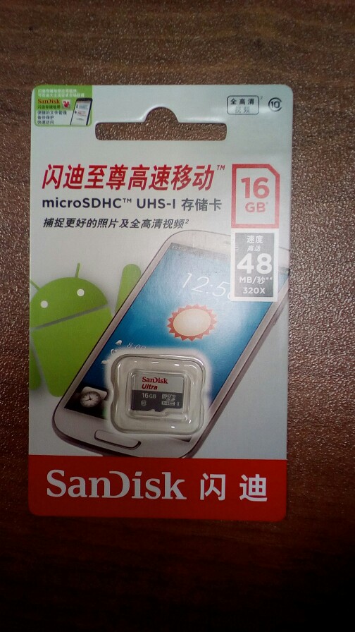 Original Sandisk 16GB Micro SD Card Memory Card 32GB 16GB SD Card Class10 C10 48MB/S 64GB TF Card Support Official Verification