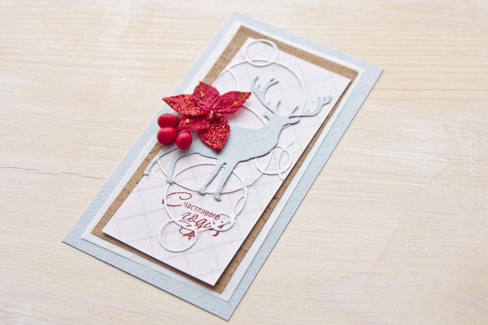 Steel Christmas Elk Deer Cutting Dies Template DIY Scrapbooking Album Decorative Stencils Home Ornament Tools Gadgets Handcraft