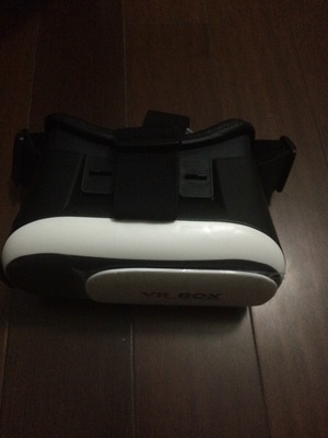 2016 VR BOX II 2.0 VR Virtual Reality 3D Glasses Helmet Google Cardboard Headset Version for 4.0 - 6.0 inch Smart Phone iPhone