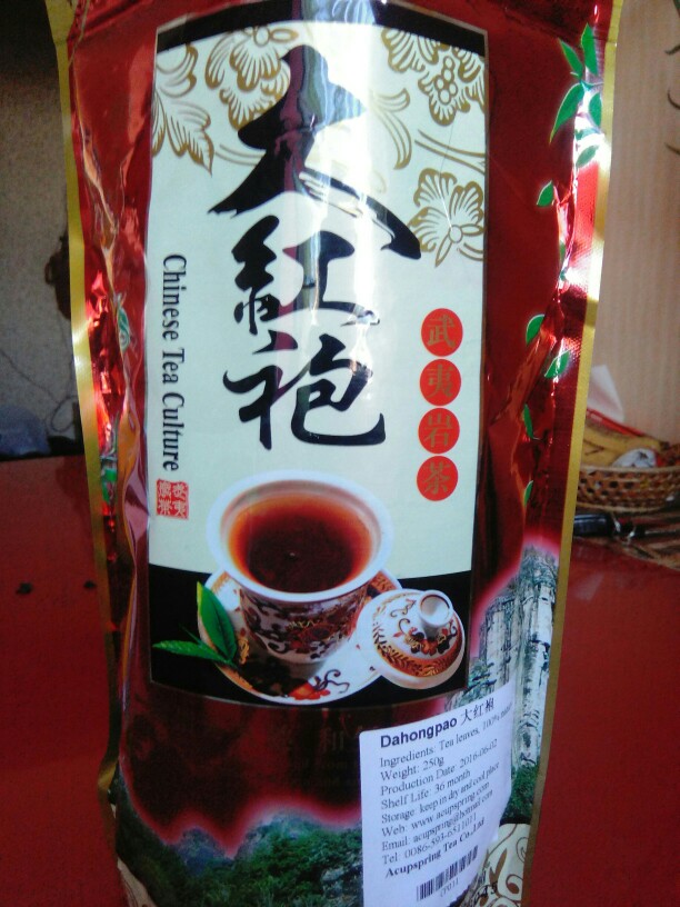 Free Shipping!  Premium 250g Chinese Oolong Tea, Big Red Robe,Dahongpao,Wuyi yan Cha, Wuyi Cliff Tea, Wulong,CYY02