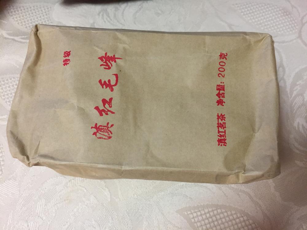 200g Dian hong maofeng tea large congou black tea premium red Chinese mao feng dian hong famous yunnan black tea 200g
